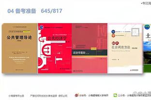 开云平台登录入口网页版下载官网截图0